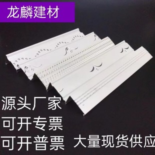 ���ɵ���X�Ͳ�߅�Ǿ����X߅�ǽǾ��X�۰��픵�߅�l���S��