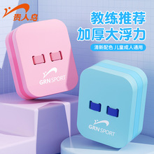 �����񸡰��ͯ��ѧ�߸�����ˮ�屳Ư���ǰ�ѧ��Ӿ����װ������