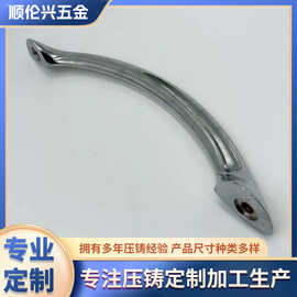 现代简约铝合金拉手橱柜拉手鞋柜衣柜门拉手抽屉橱柜手门把手