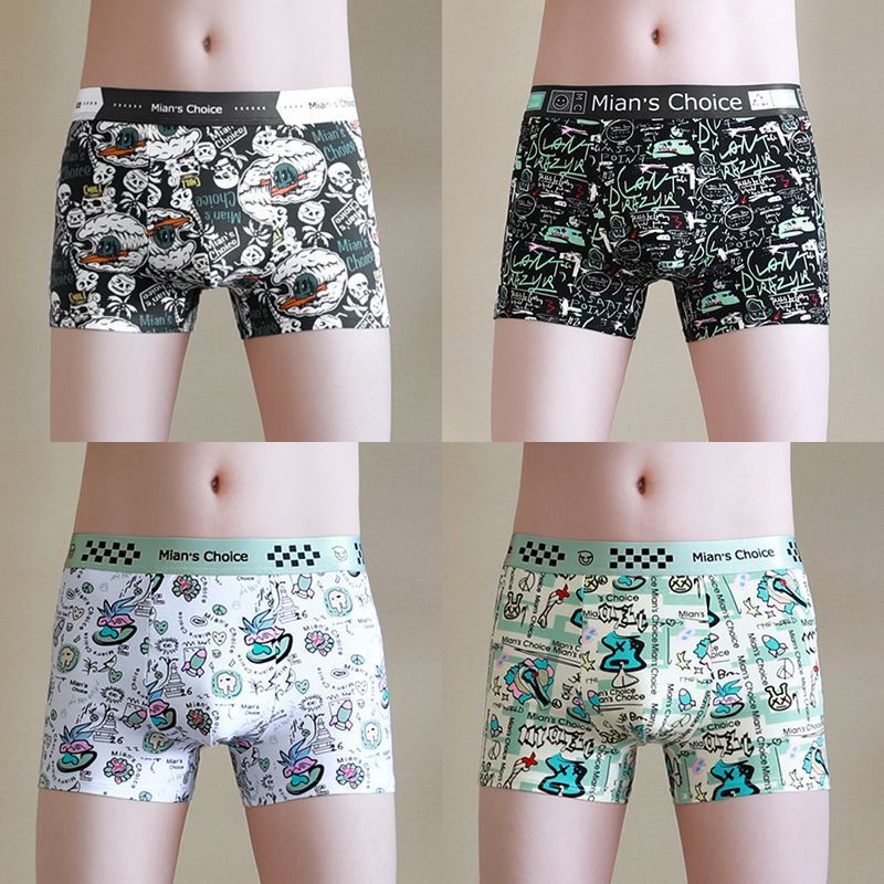 핫셀링 콤비네이션 C [4팩]