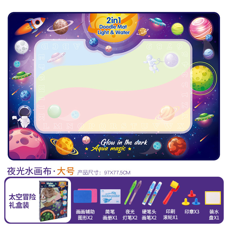 O1CN01jmaZGs1j5fma8Hw8L_!!2211