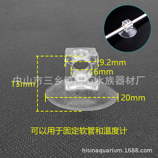 PVC�h������ܴ�С���P2.3CMˮ���~�׹̶�4mm͸����������6mm�ɊA