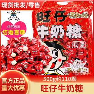 ����ţ����  ����ţ��ܛ��ɢ�bСʳƷ��ʳ���l�������ǽY�����ǹ�