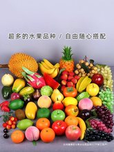 ˮ��ģ��������ĭ�O�����߃�ͯ�߲˽�����㽶�[���������b�