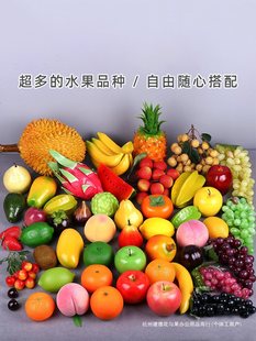 ˮ��ģ��������ĭ�O�����߃�ͯ�߲˽�����㽶�[���������b�