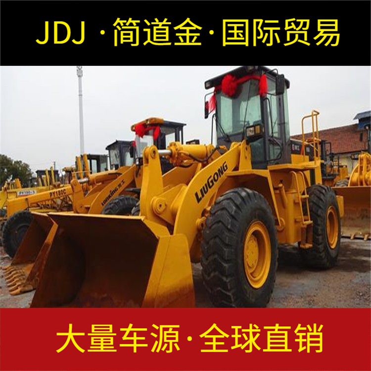 河南漯河二手装载机50节能省油 二手50装载机转让