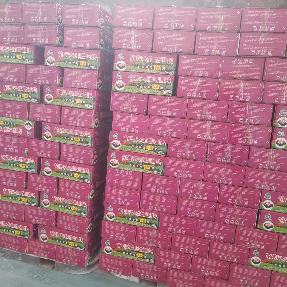 2024-10-09 19:36:54.jpg