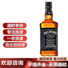 ԭbMʿɂܿ˵ʿ 700mLʿҾƬF؛