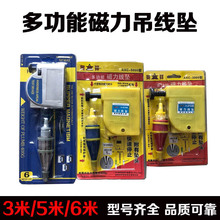 �S�ҹ���3��5��6�׶๦�ܴ��������� ���ŵ����N ���� ���N���l