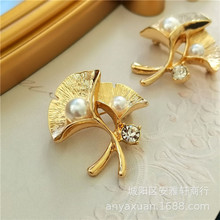 歐美復古巴洛克銀杏葉珍珠胸針鑲鑽胸花簡約時尚西裝配飾廠家
