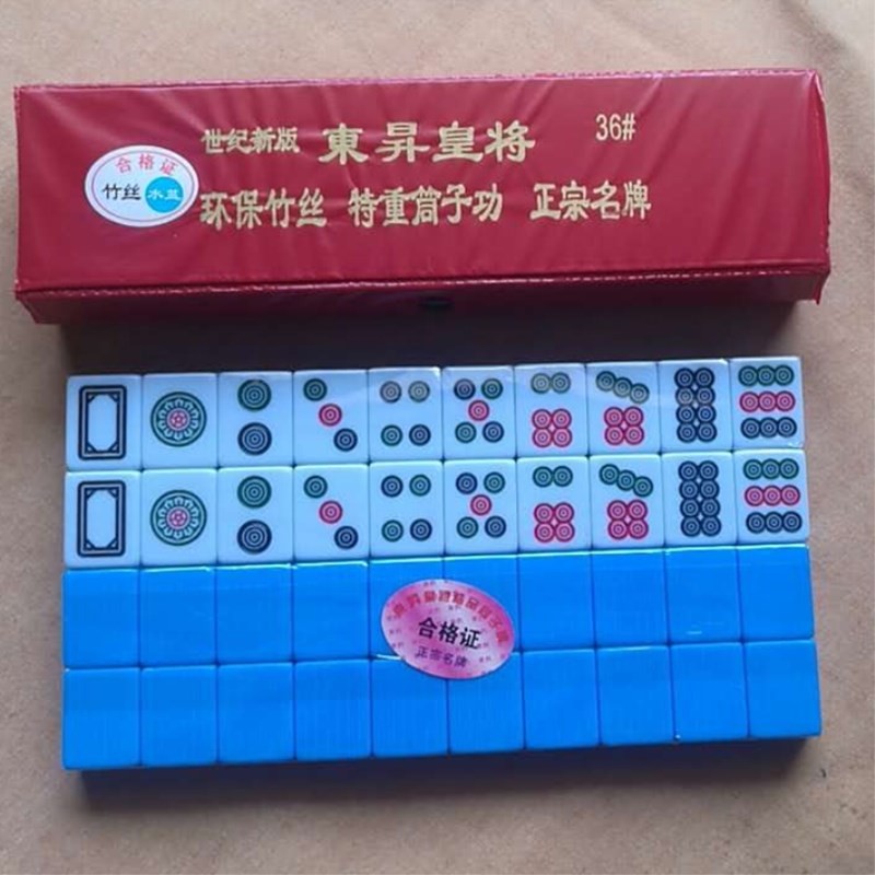 Dongsheng Emperor will push the barrel of bamboo silk to push the barrel of cake Niu Niu 28 bar 40 bullfighting mahjong