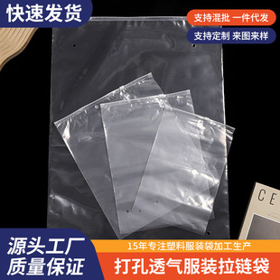 ���͸����b��朴�͸�����b�Է��ë�����׷��m�����ռ{���b��