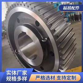 齿轮;链轮;铸造