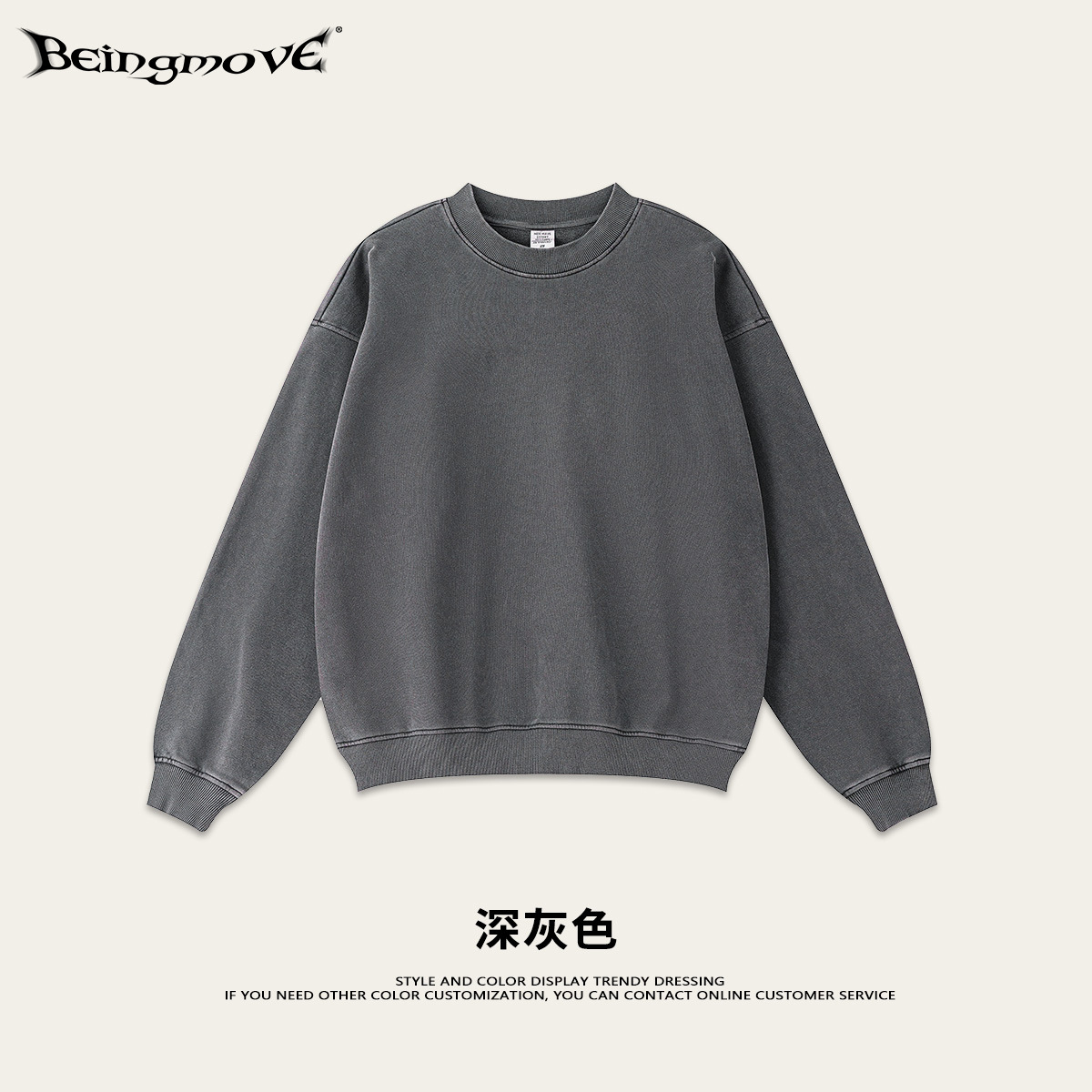 Capa - Grey oscuro