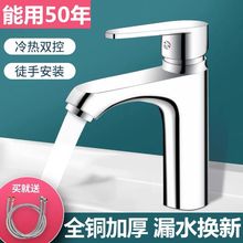 ȫ�~ϴĘ��ˮ���^���ˮ�����l���gϴ�ֳ�ϴ��̨����ԡ�ҙ������^