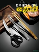 �nʽ����A��304���P䓟����Aţ�ŊA�����Ϳ���A��ɫ���L����A