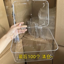 翻盖式防尘透明简约收纳盒大容量桌面杂物整理手机壳收纳柜清仓