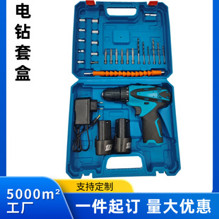 12V手電鑽XMT沖擊鋰電鑽多功能充電式電動螺絲刀跨境外貿電動工具