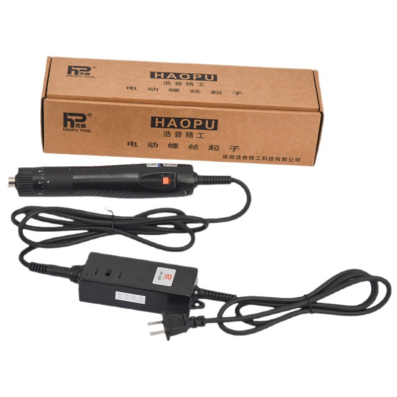 Haopu 101 Brushless Electric Screwdriver High-Precision Adjustable Torque Electric Screwdriver Forward and Reverse Precision Repair Screwdriver 5