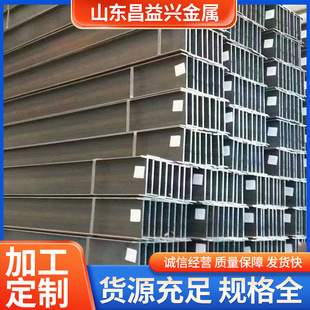 �S�ҬF؛��܈H��䓸��l����H���Q355B�񻡺�H��䓵ͺϽ����