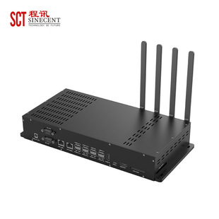 Intelligent industrial control box RK3399Linux scheme supports multi-channel video stream data access edge computing box