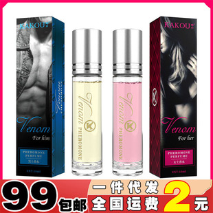 �ǿ��M���ɝL����ˮ��Ůͨ��������Ȼ�־õ�����ˮ���Q���N������