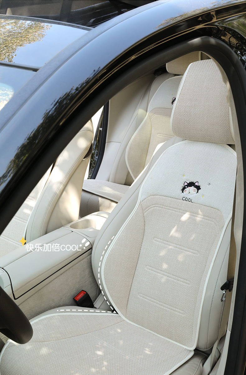 Car Seat Cushion, Suitable for All Seasons, Light Luxury and High-End Feel, Seat Cushion Cover, Single Driver's Seat Fabric Cushion