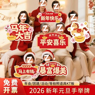 2026�_�T�t���e��kt�幫˾Ԫ�������R������^��Շ��ֳ����յ���