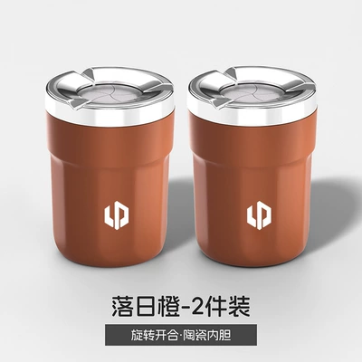 C01 C-more car ashtray cup | Car ashtray - lingpaoxh-rotating-ashtraysunset-orange-2-pieces
