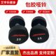 Dumbbell men's fitness home gym dedicated commercial coated dumbbell suit fitness equipment