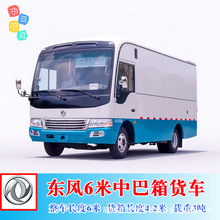 ���ږ|�LEQ5046���Ͱ�6���а͎�ʽ�\ݔ܇ 140ֱ���l�әC ������؛