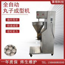 �����㹽ؕ���~����͙C ȫ�Ԅ���ʽ�������әC ���Ӽӹ���ˮ��