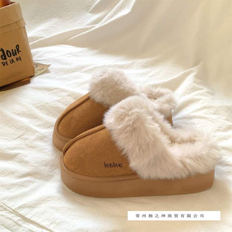 Big Size Girls' Thick-Soled Closed-Toe Cotton Slippers for Women, New Spring/Summer Versatile Non-Slip Fur-Integrated Snow Boots Big Size Girls' Thick-Soled Closed-Toe Cotton Slippers for Women, New Spring/Summer Versatile Non-Slip Fur-Integrated Snow Boots