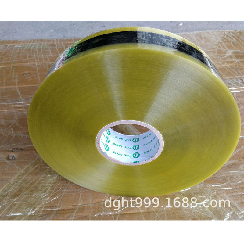 警示语包装封箱胶带绿色透明定制logo可印字密封定制印刷强粘