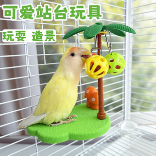 �W�^�B��߿�ҧ��K��␞����С�Bվ�Uվ̨��Ϣ��Ƥ�W�^�\���b�