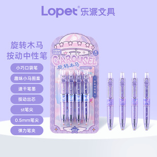 ����2151���Dľ�R�ڴ��������ԹP���b���bST�P��혻�������ɫˮ�P