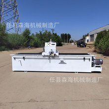 ԄӉĥCֱм鵶늴PĥC