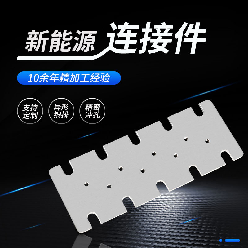 ����ֱ�� ����Դ���������Դ����  Ӳͭ������ �����������ͭ��