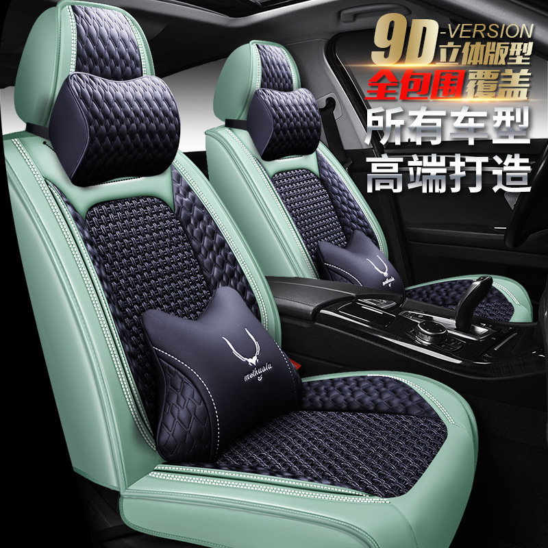 长安逸动PLUS/CS35 奔奔长安CS55汽车坐垫新能源四季座套座垫