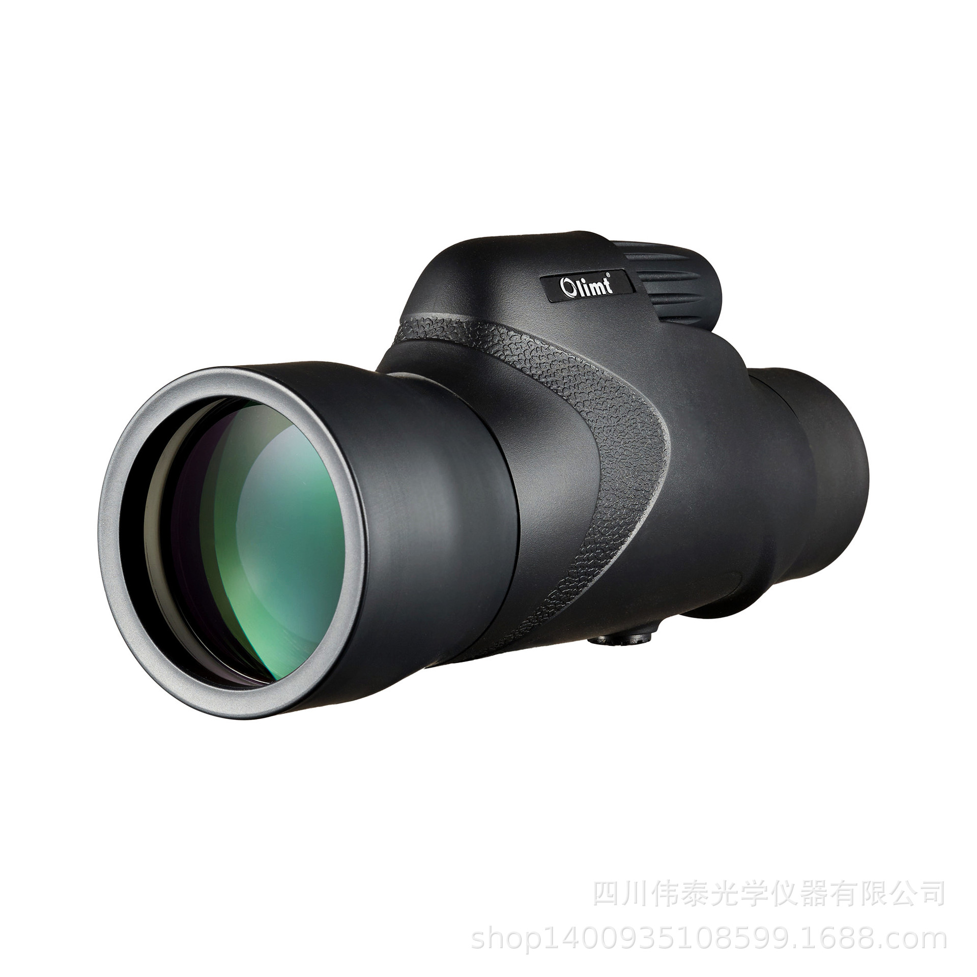 伟泰Olimt望远镜跨境防水高清12x50单筒望远镜