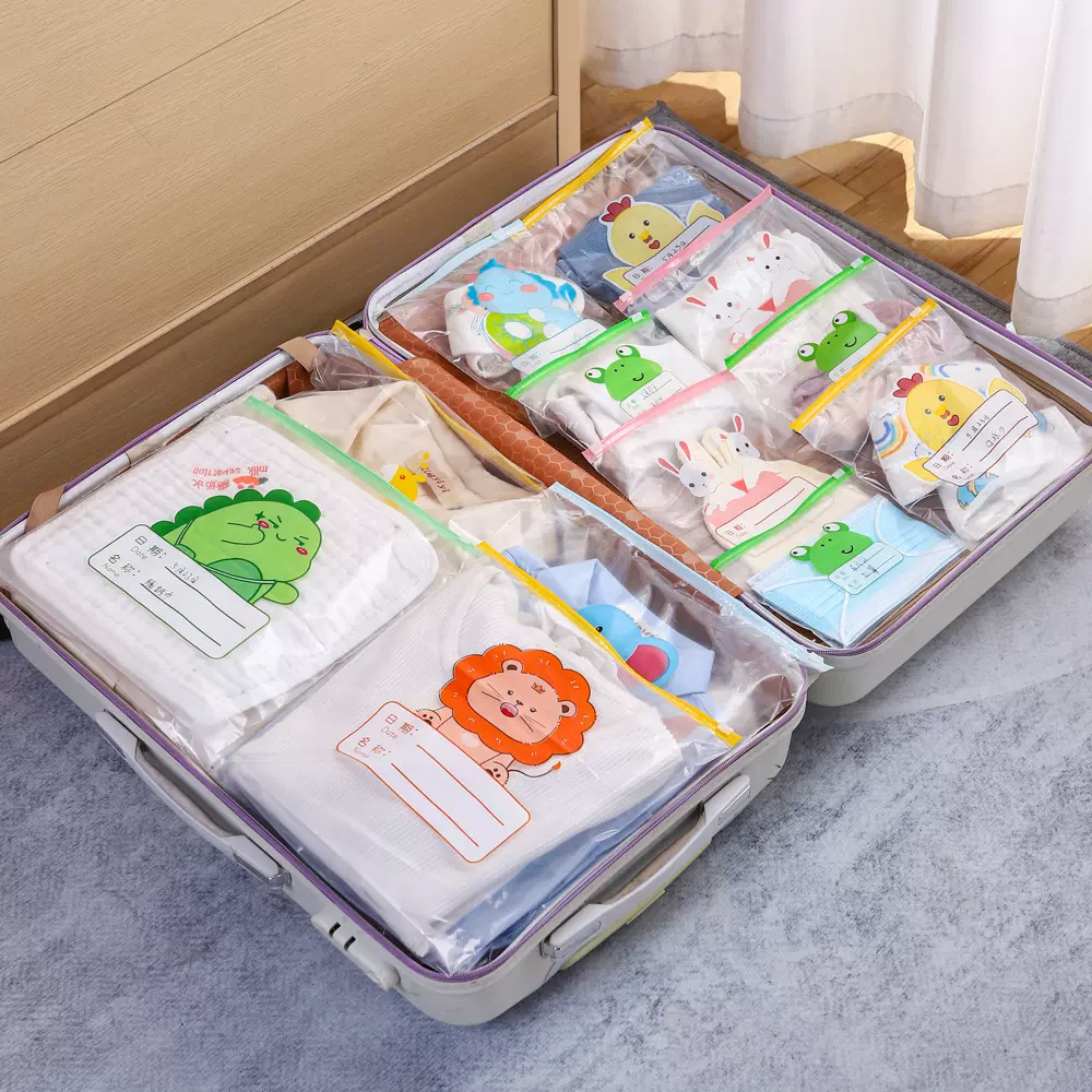 待产包收纳袋婴儿衣服分类密封袋旅行分装袋透明幼儿园防水收纳袋