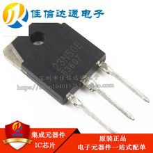 23N50E FMH23N50E �纸�����ó�ЧӦ�� 23A 500V ��ֱ��