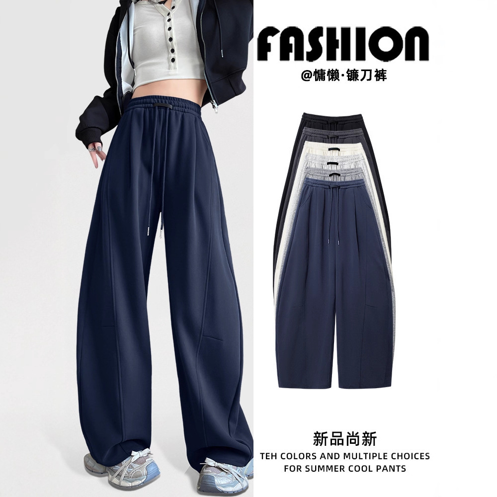 Black Label Scimitar Sweatpants for Women Autumn and Winter 2025 New High-Waist Slim Loose Casual Small Wide-Leg Sweatpants