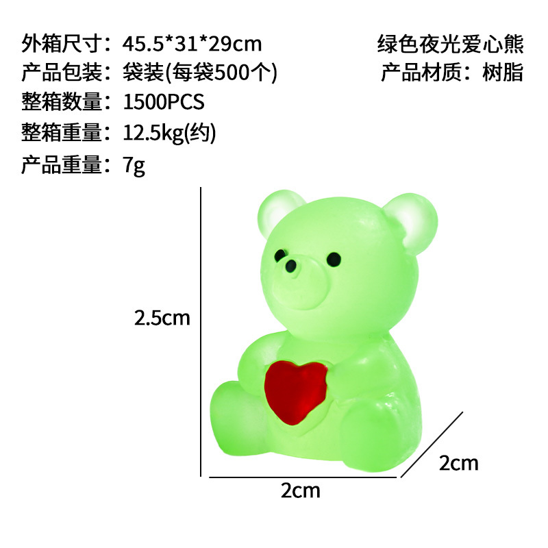 Oso de amor luminoso verde