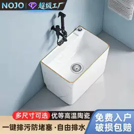 智能马桶;浴室柜;普通马桶