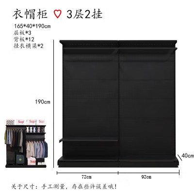 βγγγγβ165*190 три слоя и два подвесных Петра черный βγγγγβ