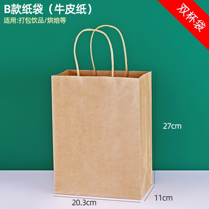 Inyección de leche taza de té desechable 90 helado de plástico transparente taza de bebida fría jugo envasado taza de inyección al por mayor