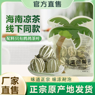 �����خa�p����Ұ�����������»����l���]�ͶY�S��ֱ�N