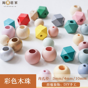 ��ɫ��ɫ�Aľ��DIY�ֹ�������̺�b����25mm18mmɢ�鴮��