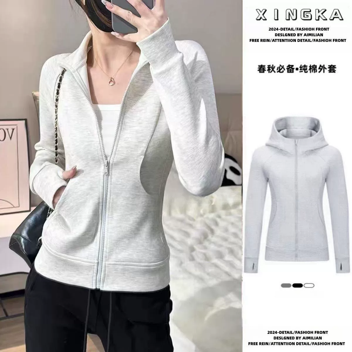 Кардиган, демисезонная худи с рукавами, куртка, одежда для йоги, по фигуре, американский стиль